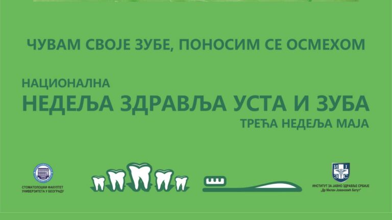 zubi_naslovna_2025